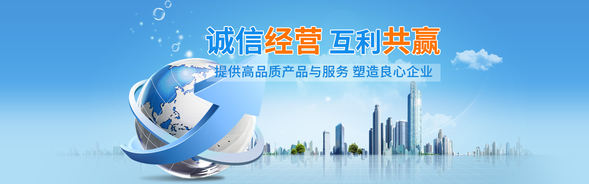 首頁(yè)幻燈片2